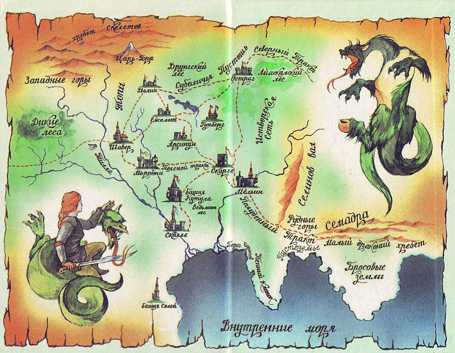 Бесплатно Сериал Мечь 2 Сезон - helloturbabit